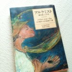 20110919-041215.jpg