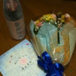 20111010-022724.jpg