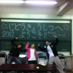 20120423-002228.jpg